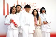 サカナクション「怪獣」でMAJ最優秀楽曲賞、山口一郎が休養明けの復活劇語る