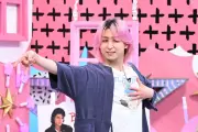 佐久間大介、ラウールをマイケル・ジャクソンと比較「知らんカウントで回ってる」