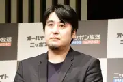 佐久間宣行、55歳で亡き父への感謝「自分のためじゃなく学費に」