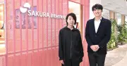 AI for Scienceの最前線：さくらインターネット×落合陽一が語る研究と表現の未来