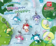 サンリオキャラクターズがカエルに変身！梅雨にぴったりなめじるしアクセサリーがガシャポンに登場
