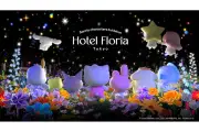 サンリオの体験型ホテル展「Hotel Floria Tokyo」が東急歌舞伎町タワーで開催