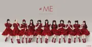指原莉乃プロデュース≠ME、新メンバーオーディション開催を発表 応募資格は12～24歳女性