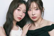 指原莉乃、BAILA特別版表紙でコミュニケーション術告白＝LOVE大谷映美里と共演