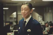 ドラマ『さよならノワール』利重剛が署長役で出演、ポスタービジュアル解禁