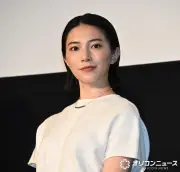 久保田紗友、プチ遭難体験を告白「『祝山』撮影後、山で迷った」