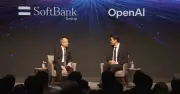 SBGとOpenAI、AIで脆弱性診断「Patching as a Service」提供へ まずは日本の重要インフラ向けに