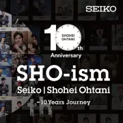 大谷翔平×セイコー10周年記念イベント「SHO-ism」東京・大阪で開催