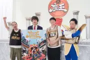 千原ジュニアの座王、東西二大ライブツアー大阪公演に西田幸治・R藤本・堂前透が出場決定