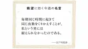 自動運転タクシー、中国で試験運行開始へ 広州市が許可