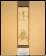 半導体大手が熊本に続き茨城進出、日本政府の補助金戦略と地域経済への影響