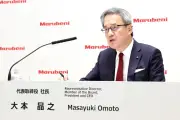 東洋経済の最新記事: 半導体不足が自動車生産に与える影響と今後の見通し
