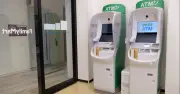 セブン銀行がファミマにATM設置、「ファミマATM」提供開始