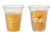 セブンカフェ新作「トロピカルマンゴースムージー」380円で発売、1/2日分のフルーツ摂取可能
