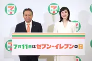 セブン-イレブンが7月に大規模キャンペーン、711円レシート抽選や天海祐希が愛を語る