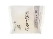 セブン-イレブン、海苔なしおむすび「銀しゃりむすび」シリーズ発売