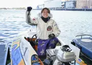 ボートレースオールスターで丸野一樹がSG初優勝、賞金4200万円獲得
