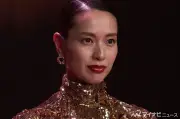 「しゃべくり007」注目度ランキング5位 戸田恵梨香ゲスト回が好調