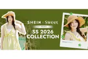 SHEIN、横田真悠とのコラボ発表。最大25%オフのクーポン配布中