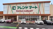 滋賀のスーパー平和堂が過去最高益、地元密着とHOP経済圏で逆境克服