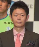 島田秀平、父の職業は長野市職員 五輪招致活動に尽力も他界