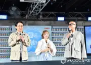 シソンヌ長谷川忍、FRUITS ZIPPER仲川瑠夏に警戒「いろんな方が犠牲」