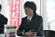 ドラマ『GIFT』最終回に櫻井翔がサプライズ登場、ネット歓喜「豪華すぎる」