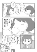 漫画『銀の匙』が描く北海道の酪農教育のリアル