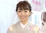 杜このみ、夫・高安関とパリで遅めの新婚旅行 エッフェル塔前でラブラブ2ショット