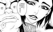姉が妹の恋人を奪うゲーム発覚、復讐のため妹が逆転劇を仕掛ける漫画『姉妹逆転ゲーム』第6話