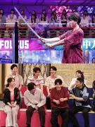 SixTONES高地優吾、北村匠海の活躍に「キュン」『真剣遊戯』アイドル俳優軍が勝利