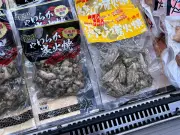 中小企業の給与引き上げ、人手不足で加速