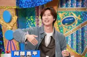 Snow Man阿部亮平「ミラクル9」SPで“阿部ナイン”キャプテン、有田ナインと白熱バトル