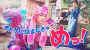 Snow Man佐久間大介、めちゃコミック新CMで“舘様”憑依 少女漫画愛が原動力