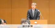 警察庁長官、匿流摘発へSNS「匿名性の打破」を指示 サイバー会議で訓示