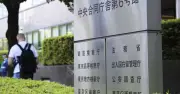 入管がSNS分析強化へ、AIで自動収集システム導入を検討