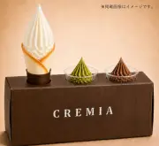 「ソフトクリームの歴史展」渋谷で開催、クレミア3種無料試食も