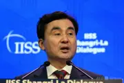 韓国、低コスト使い捨て無人機2万機以上調達へ ウクライナ・中東の戦訓反映
