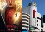 スパイダーマンから「I LOVE YOU」、ラフォーレ原宿に1週間限定で特別ビジュアル出現