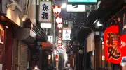 定年後の孤独を回避、立ち飲み屋が最適な「サードプレイス」と佐藤優氏が提言