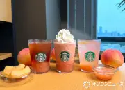 スタバ夏の桃づくし新作3種を試飲レポ フラペチーノ・ソーダ・ティーを徹底比較