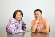 スターダスト☆レビュー×杉山清貴＆オメガトライブ、初対バン秘話「売れなかったことが長続きの秘訣」
