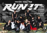 Stray Kids、国立競技場で海外男性アーティスト史上初の単独ライブ開催へ