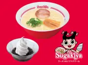 スガキヤ、20年ぶり関東再進出へ 神奈川に2店舗、3年で50店舗目指す