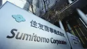住友商事、不採算プロジェクト撤退で株価急騰、時価総額で丸紅を一時逆転もPERは最低水準
