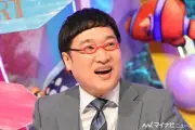 夏に腰痛が増加する理由と対策を解説『DayDay.』放送に反響