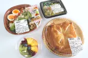 サミットの人気商品4選！ベーカリーと惣菜＆デザートが魅力的なスーパー