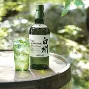 サントリー白州蒸溜所で「白州 森香るハイボール」体感セミナー開催