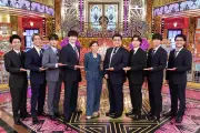 鈴木保奈美＆小手伸也、SixTONESと共演 ラストに重大発表も