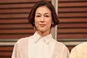 鈴木保奈美、山田涼介の優しさに感心「すごく優しい人」ドラマ『一次元の挿し木』共演エピソード